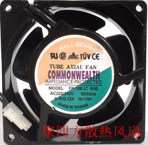 COMMONWEALTH FP-108JC FP-108JC-S1B 220/240V 0.15/0.12A 16/13W 2wires cooling fan COMMONWEALTH FP-108JC FP-108JC-S1B 220/240V 0.15/0.12A 16/13W 2wires cooling fan